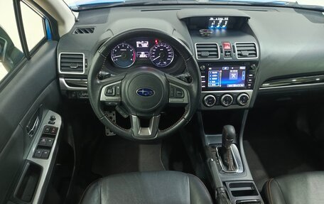 Subaru XV I рестайлинг, 2017 год, 1 659 000 рублей, 17 фотография