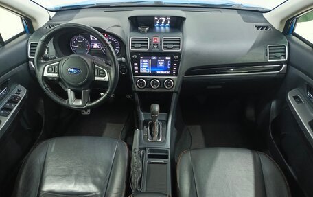 Subaru XV I рестайлинг, 2017 год, 1 659 000 рублей, 15 фотография