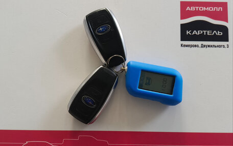 Subaru XV I рестайлинг, 2017 год, 1 659 000 рублей, 25 фотография