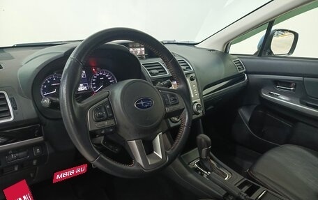 Subaru XV I рестайлинг, 2017 год, 1 659 000 рублей, 14 фотография