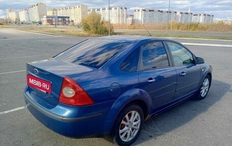 Ford Focus II рестайлинг, 2008 год, 380 000 рублей, 2 фотография