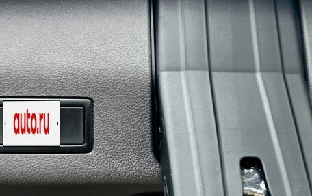 Volkswagen Multivan, 2025 год, 8 500 000 рублей, 15 фотография