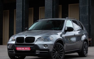 BMW X5, 2008 год, 1 650 000 рублей, 1 фотография