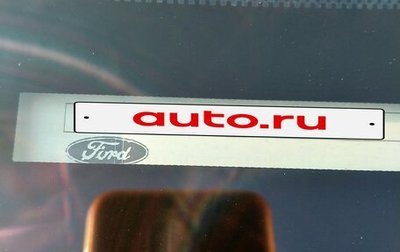 Ford Focus II рестайлинг, 2011 год, 515 000 рублей, 1 фотография