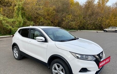Nissan Qashqai, 2019 год, 2 300 000 рублей, 1 фотография