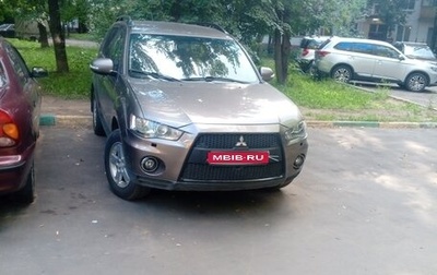 Mitsubishi Outlander III рестайлинг 3, 2011 год, 1 050 000 рублей, 1 фотография