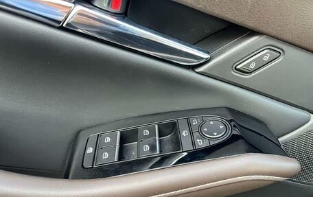 Mazda CX-30 I, 2025 год, 2 660 667 рублей, 14 фотография