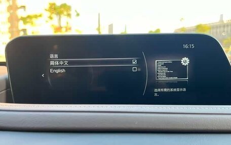 Mazda CX-30 I, 2025 год, 2 660 667 рублей, 19 фотография