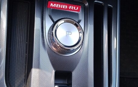 Haval Jolion, 2023 год, 1 751 000 рублей, 14 фотография