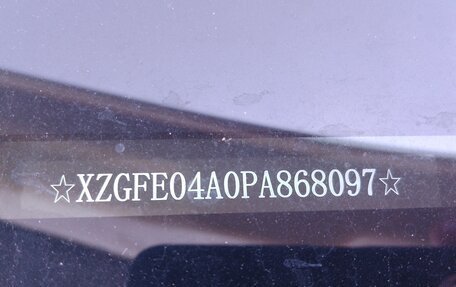 Haval Jolion, 2023 год, 1 751 000 рублей, 18 фотография