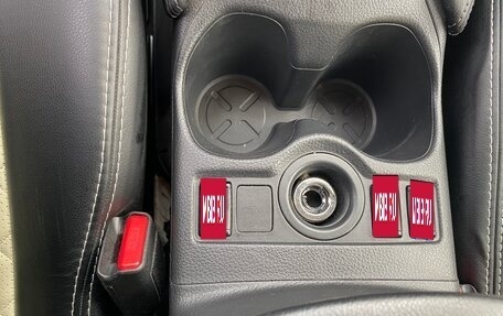 Nissan Qashqai, 2019 год, 2 300 000 рублей, 13 фотография