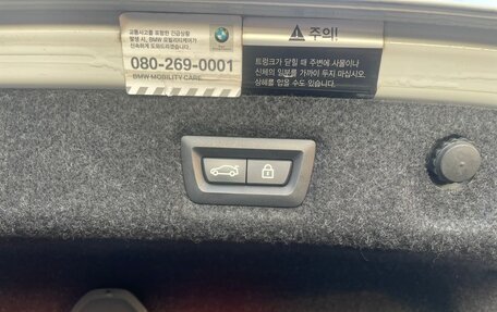 BMW 5 серия, 2020 год, 4 500 000 рублей, 20 фотография