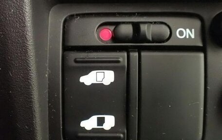 Honda Freed I, 2014 год, 837 000 рублей, 15 фотография