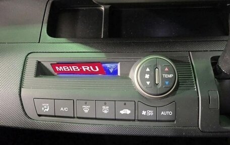 Honda Freed I, 2014 год, 837 000 рублей, 10 фотография