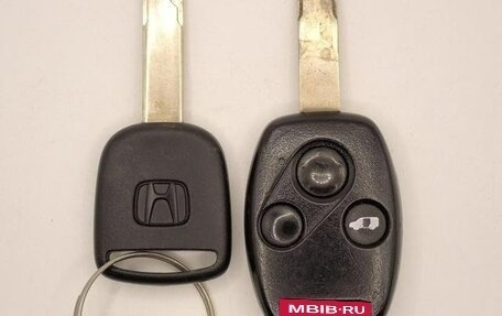 Honda Freed I, 2014 год, 837 000 рублей, 19 фотография