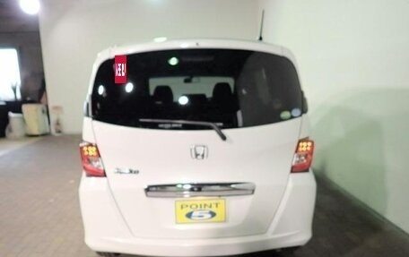 Honda Freed I, 2014 год, 837 000 рублей, 24 фотография