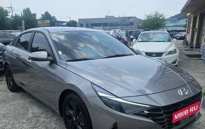 Hyundai Avante, 2021 год, 1 545 000 рублей, 1 фотография