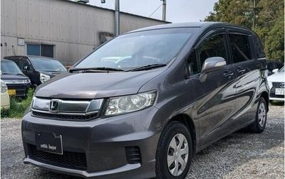 Honda Freed I, 2014 год, 868 000 рублей, 1 фотография