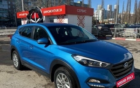 Hyundai Tucson III, 2017 год, 1 900 000 рублей, 4 фотография