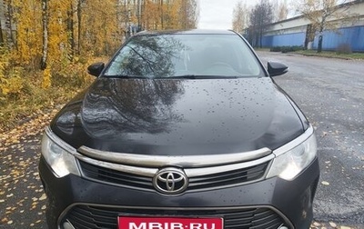 Toyota Camry, 2015 год, 1 690 000 рублей, 1 фотография