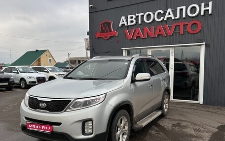 KIA Sorento II рестайлинг, 2017 год, 1 550 000 рублей, 1 фотография