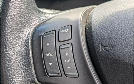 Honda Freed I, 2014 год, 868 000 рублей, 13 фотография