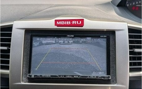 Honda Freed I, 2014 год, 868 000 рублей, 12 фотография