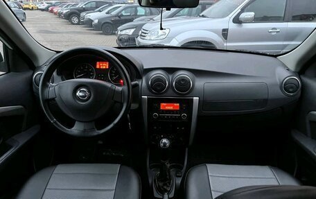 Nissan Almera, 2016 год, 740 000 рублей, 13 фотография