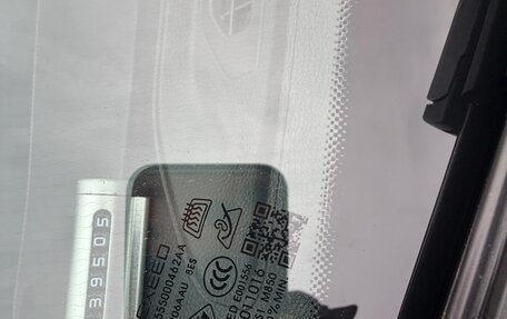 CheryExeed TXL, 2023 год, 3 000 000 рублей, 7 фотография