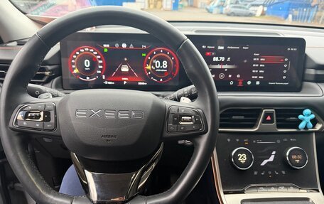 CheryExeed TXL, 2023 год, 3 000 000 рублей, 10 фотография