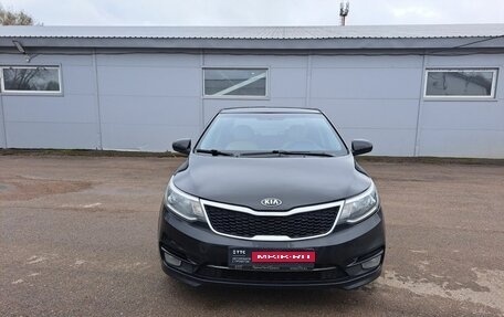 KIA Rio III рестайлинг, 2016 год, 653 100 рублей, 2 фотография