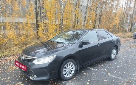 Toyota Camry, 2015 год, 1 690 000 рублей, 3 фотография