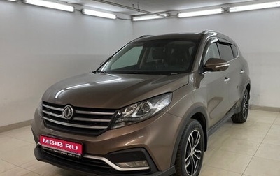 DongFeng 580 I, 2021 год, 1 420 000 рублей, 1 фотография