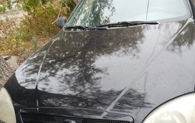 ЗАЗ Chance, 2011 год, 199 999 рублей, 1 фотография