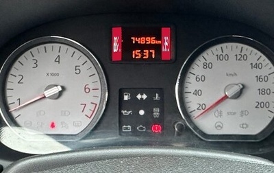 Renault Sandero I, 2014 год, 650 000 рублей, 1 фотография