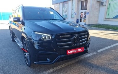 Mercedes-Benz GLS, 2023 год, 15 300 000 рублей, 1 фотография