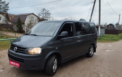 Volkswagen Caravelle T5, 2011 год, 1 650 000 рублей, 1 фотография
