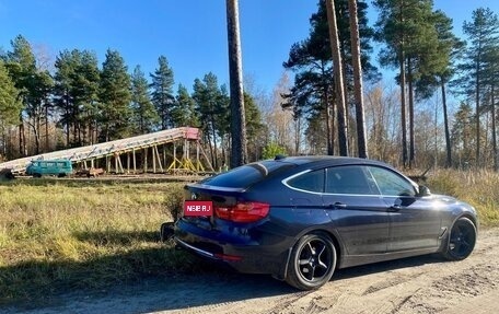 BMW 3 серия, 2014 год, 1 963 663 рублей, 1 фотография