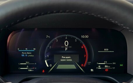 Lexus GX, 2024 год, 14 900 000 рублей, 15 фотография