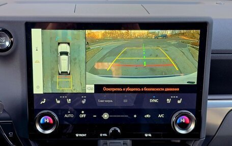 Lexus GX, 2024 год, 14 900 000 рублей, 16 фотография