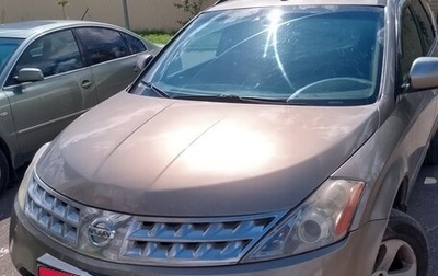 Nissan Murano, 2004 год, 560 000 рублей, 1 фотография