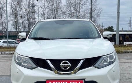Nissan Qashqai, 2014 год, 1 470 000 рублей, 1 фотография