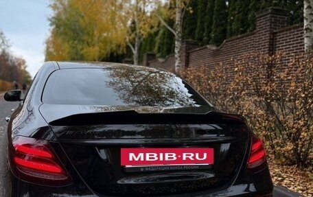 Mercedes-Benz E-Класс AMG, 2017 год, 4 150 000 рублей, 4 фотография