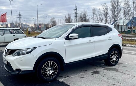 Nissan Qashqai, 2014 год, 1 470 000 рублей, 5 фотография