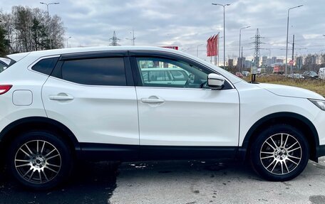 Nissan Qashqai, 2014 год, 1 470 000 рублей, 12 фотография