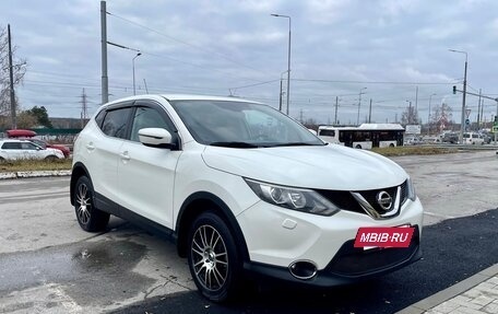 Nissan Qashqai, 2014 год, 1 470 000 рублей, 2 фотография