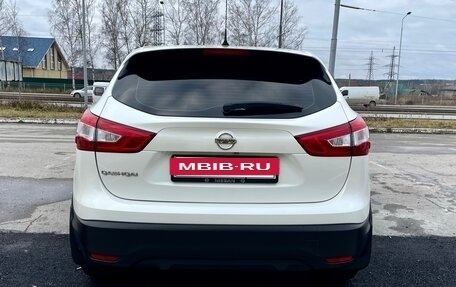 Nissan Qashqai, 2014 год, 1 470 000 рублей, 9 фотография