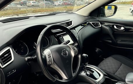 Nissan Qashqai, 2014 год, 1 470 000 рублей, 14 фотография