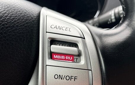 Nissan Qashqai, 2014 год, 1 470 000 рублей, 17 фотография