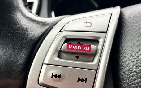 Nissan Qashqai, 2014 год, 1 470 000 рублей, 18 фотография